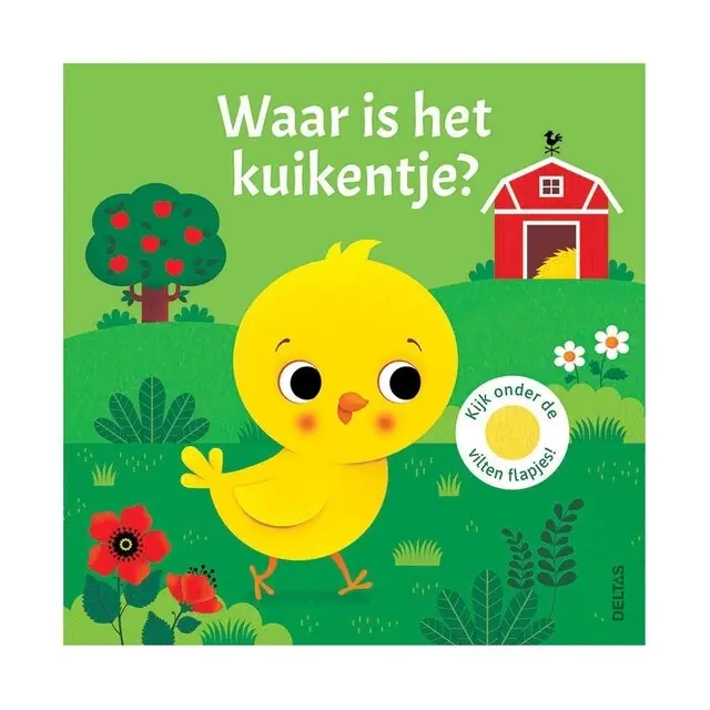 Waar Is Het Kuikentje? Tijdelijk Beschikbaar