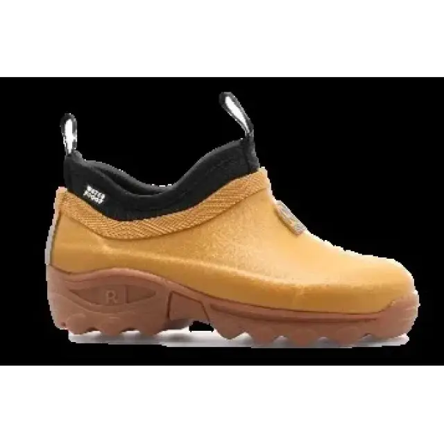 Rouchette Bottillon Clean Kids Mosterdgeel 30/31 Gereduceerde Prijs